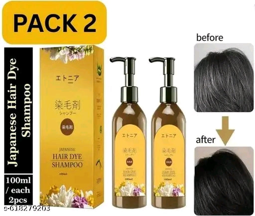 Long Lasting Natural Hair Dye Shampoo 100ML each (Pack of 2)